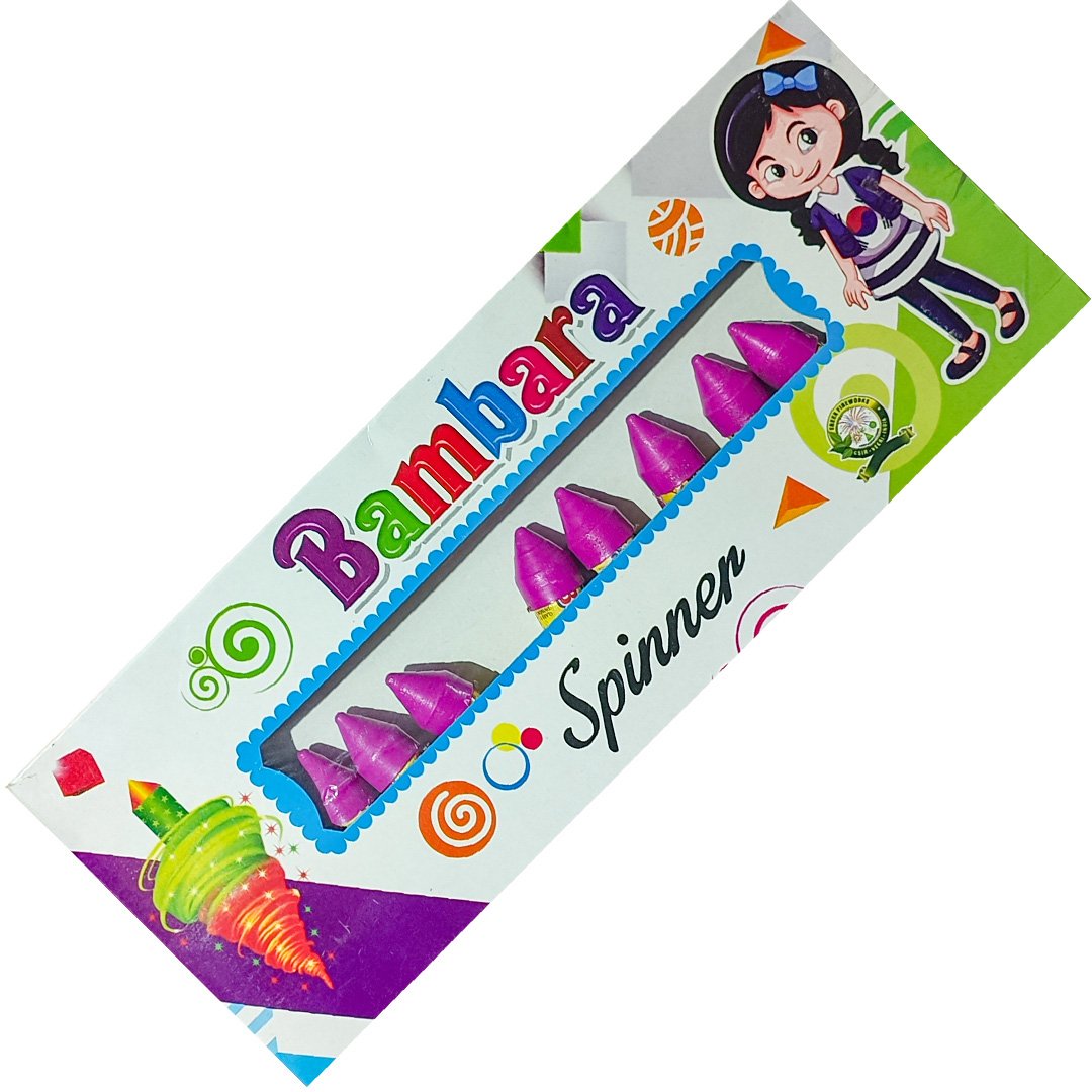Pambaram - Buy Online